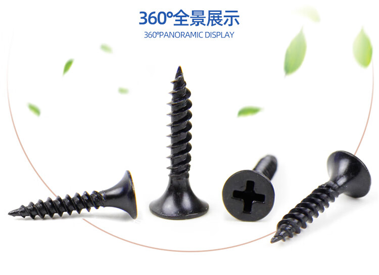 57b1eca8721b88a3.jpg
