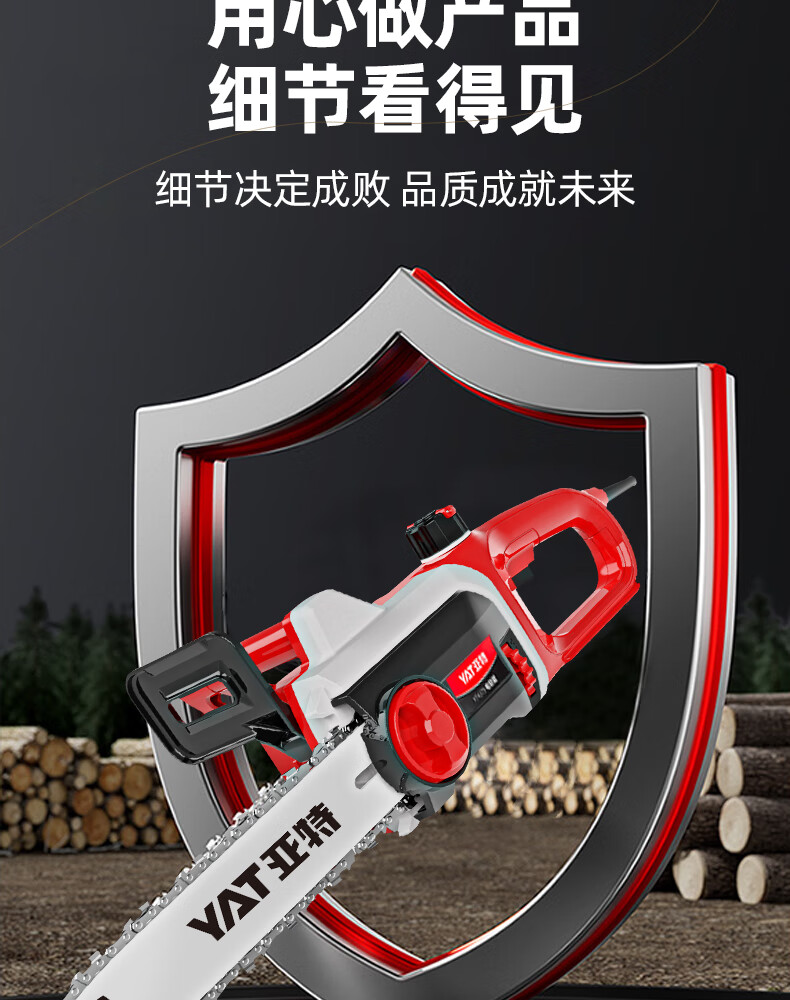 c7f30a4e73ab2b69.jpg