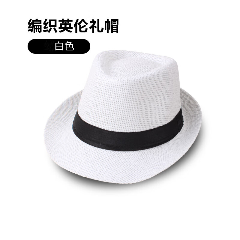 纯白.jpg?x-oss-process=image/format,png