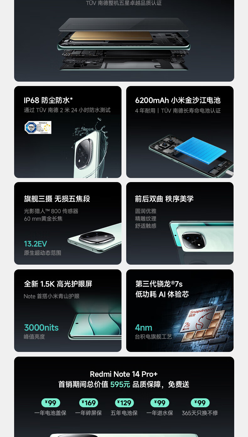 b97c371250d1b18e.jpg