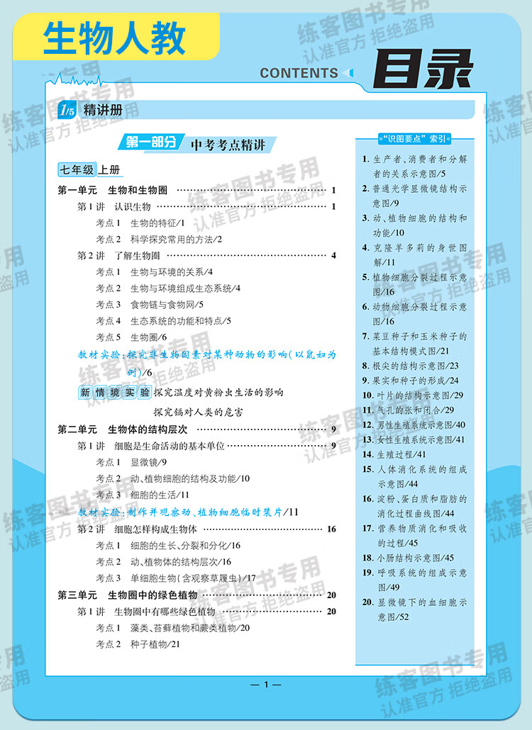 451a9374f5d1ed85.jpg