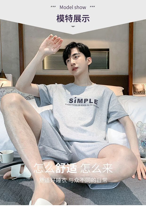 cb5b4498be16bae2.jpg
