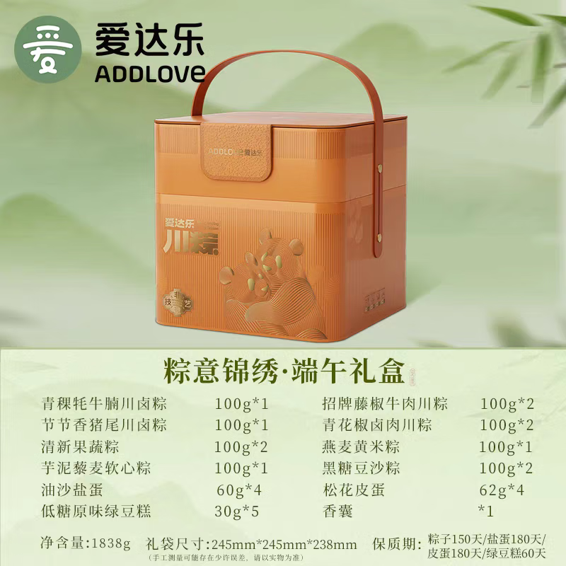 86419396e7d302e8.png