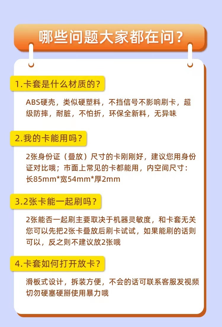 901ed1cbba9a70ce.jpg' style=