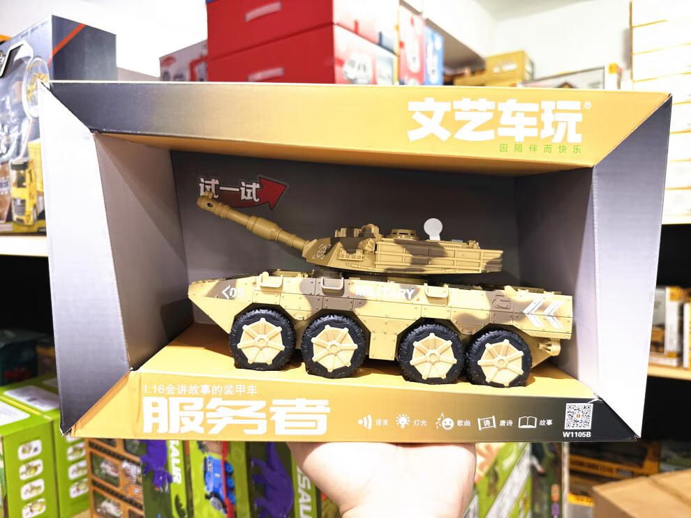 cfba136c25fe2db2.jpg