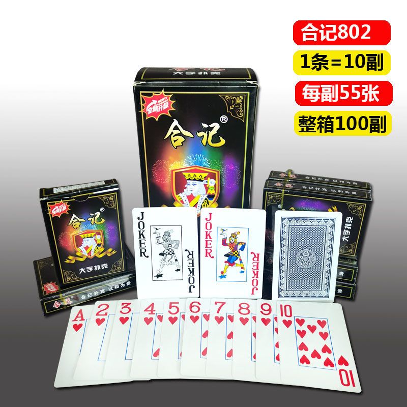 8ad6a76e360609f0.jpg