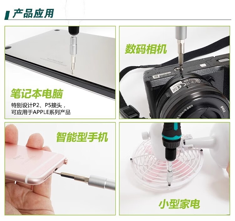 6621cfe5-e6ca-4050-b2e8-e889813f9a07.jpe