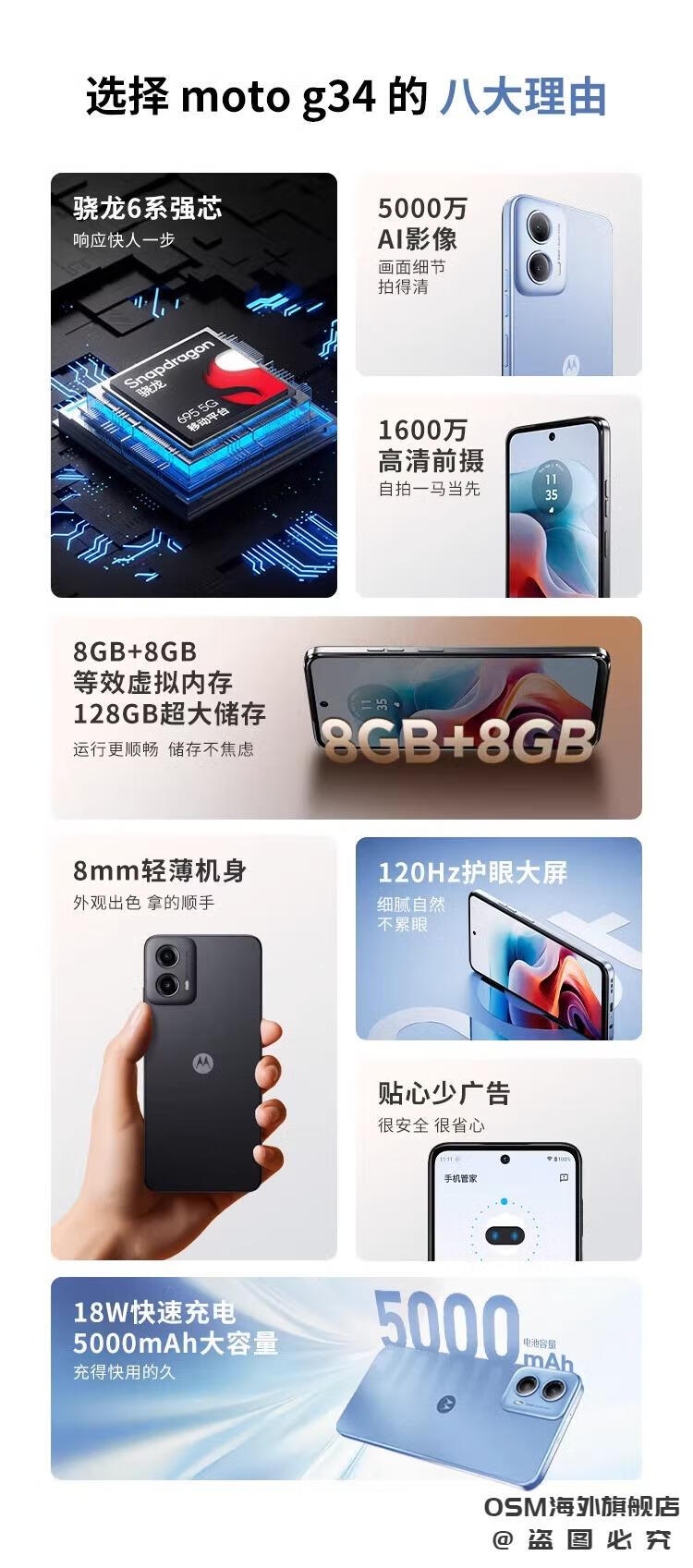 e0e7cf4aa4e34de5.jpg