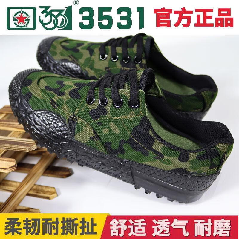 9152644356a10533.jpg
