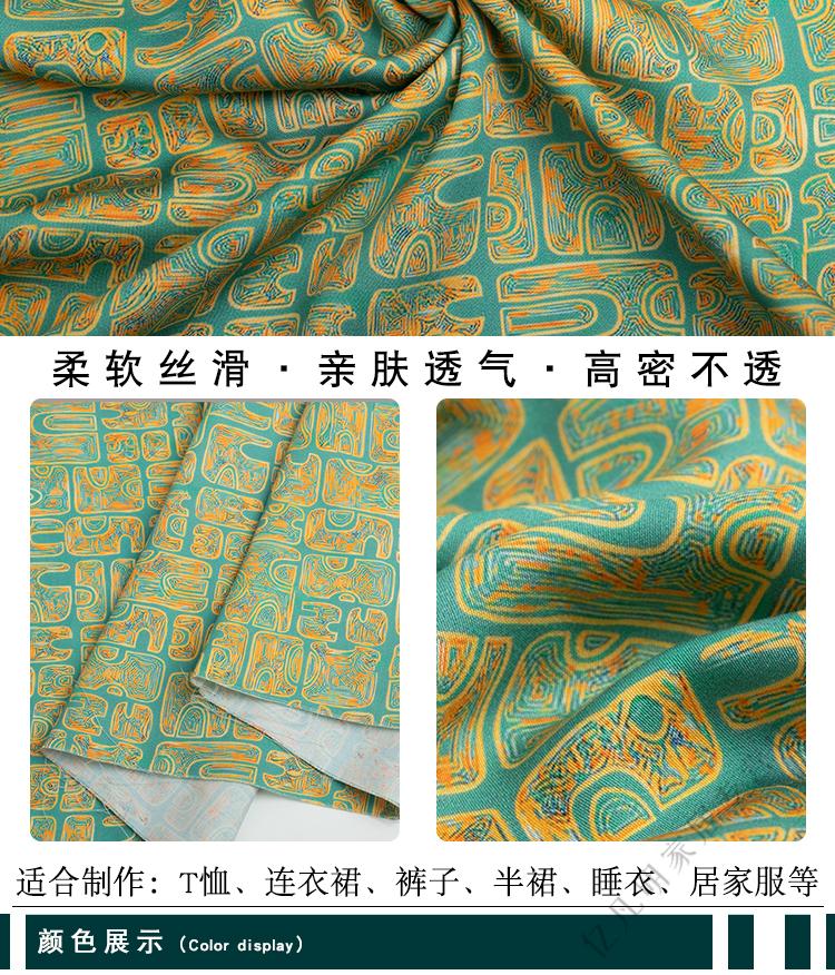 8e8bce65e9e46432.jpg