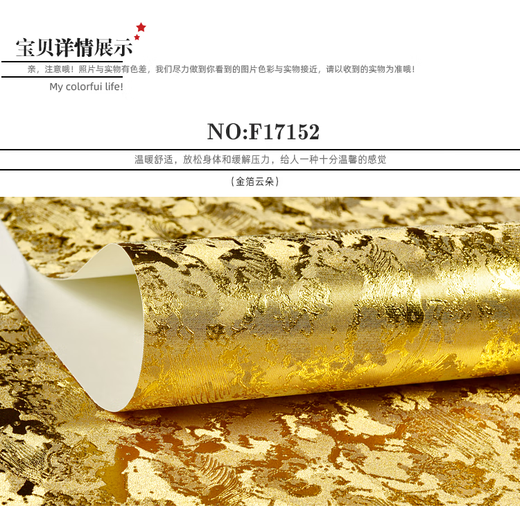 97f2a871e71ed1f0.png