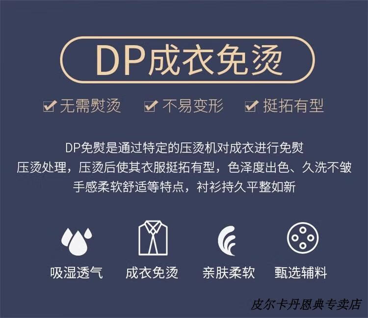50867e8c23d8a826.jpg