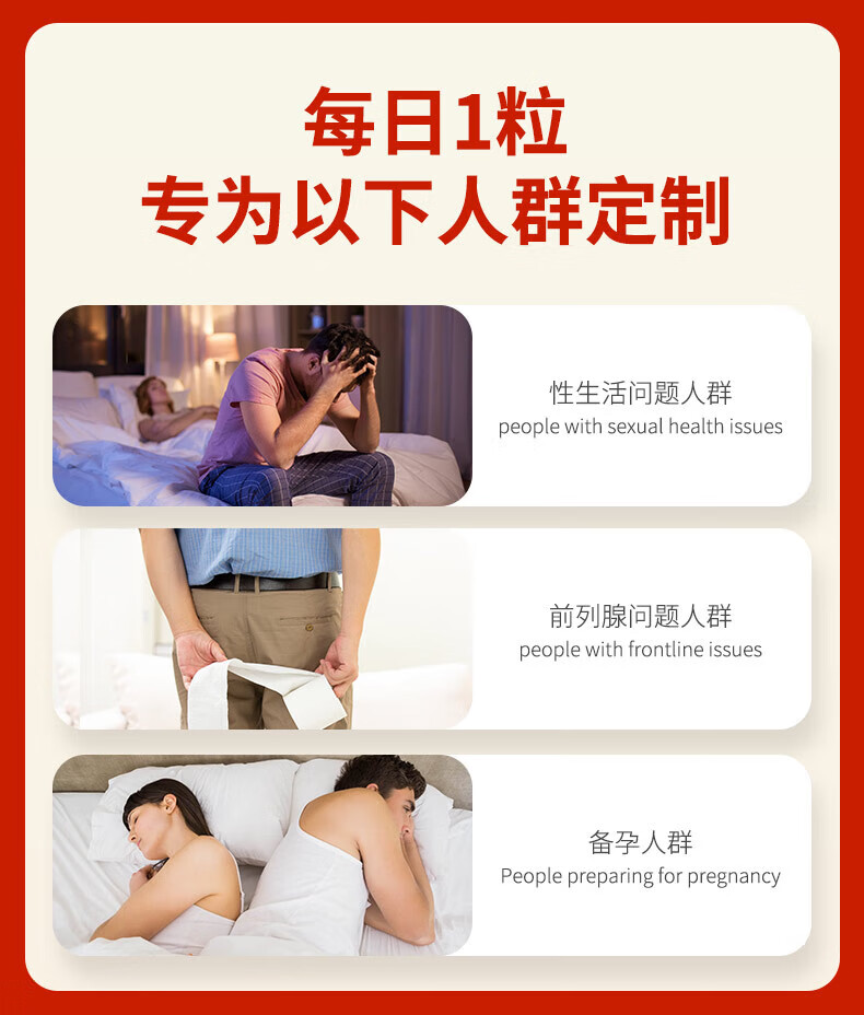 0b3d8071278b24a3.jpg