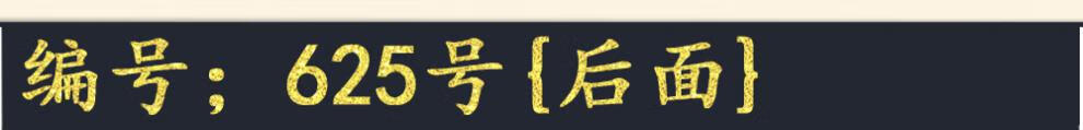 1a129ac2cf330a00.jpg