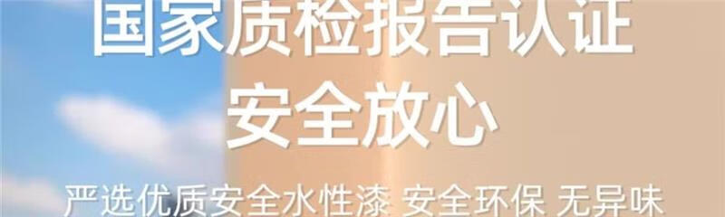 b699f07c80cc8771.jpg