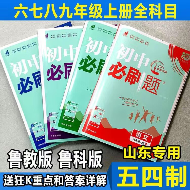59e3f421cd105157.jpg