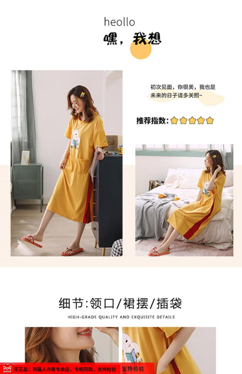 ce582907c2d70aab.jpg