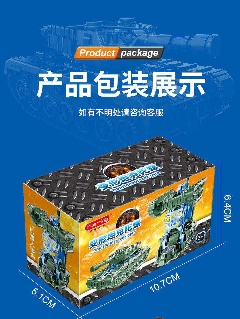 6dbb71482a0f6d85.jpg