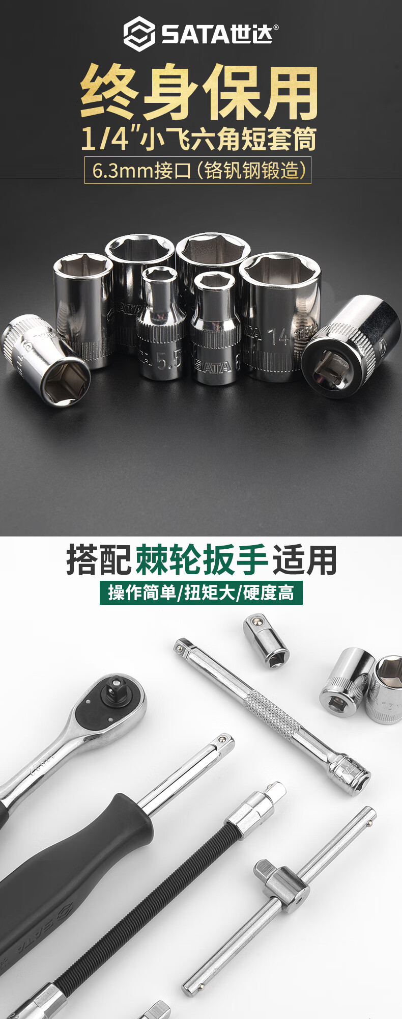 33aebc6f0e287abe.jpg