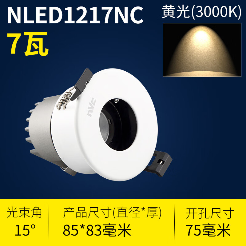 a8eec65f6e277f3f.jpg