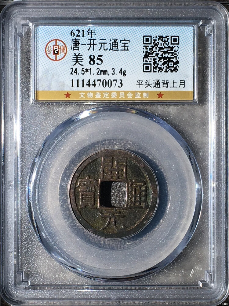 eb30c5f6a015e394.jpg