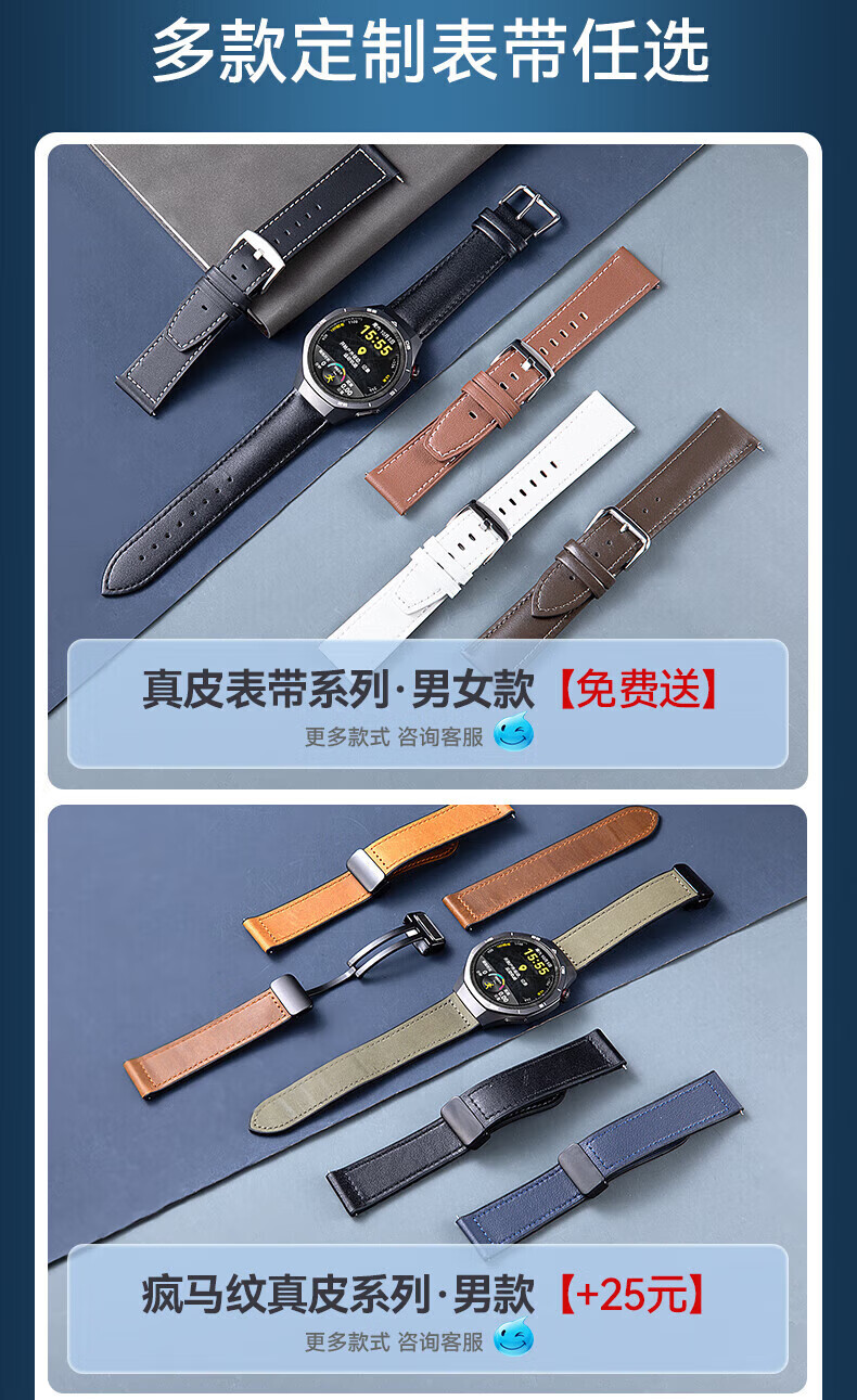 单击选择,双击查看大图