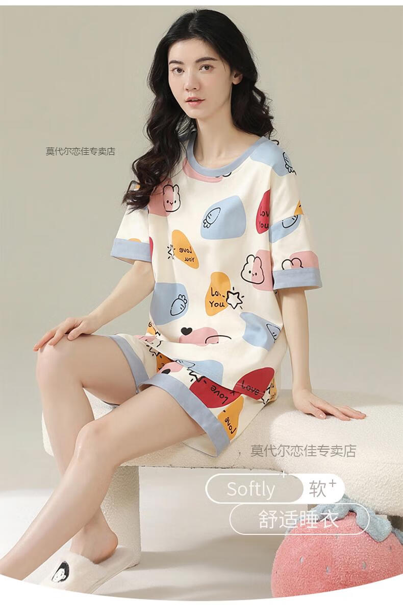b77973e21aa9b9df.jpg