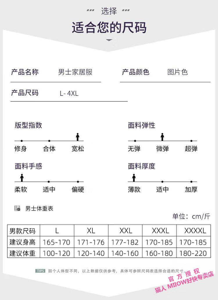 cda992c454bbe2d8.jpg