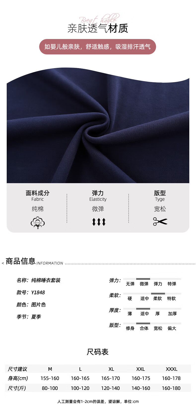 5db1537a26a40373.jpg