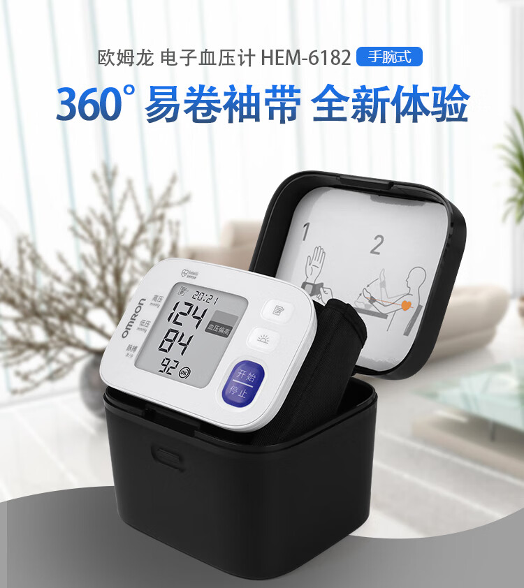c51eb974d1c3358d.jpg