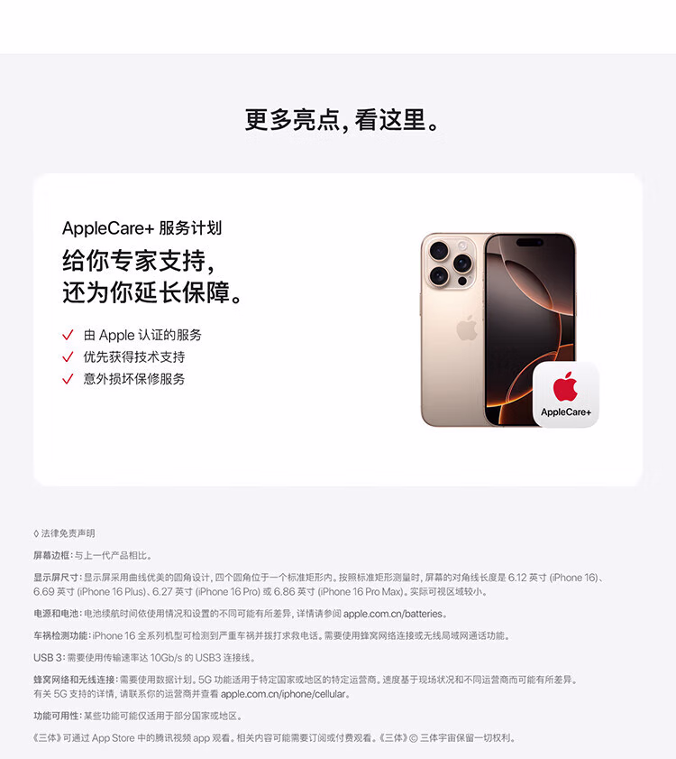 d58dd7544f5f1f66.jpg.avif