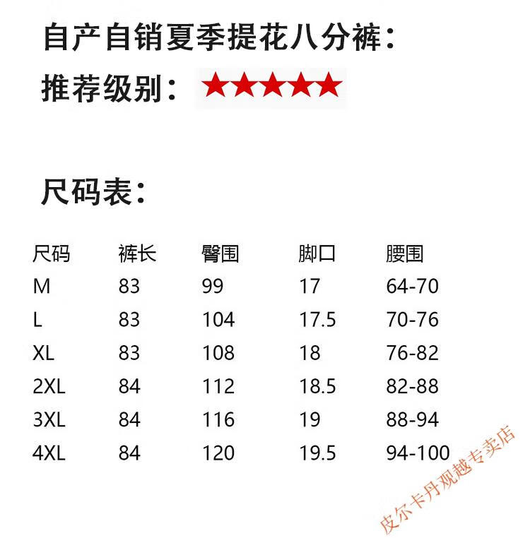 ce95be705f836cca.jpg