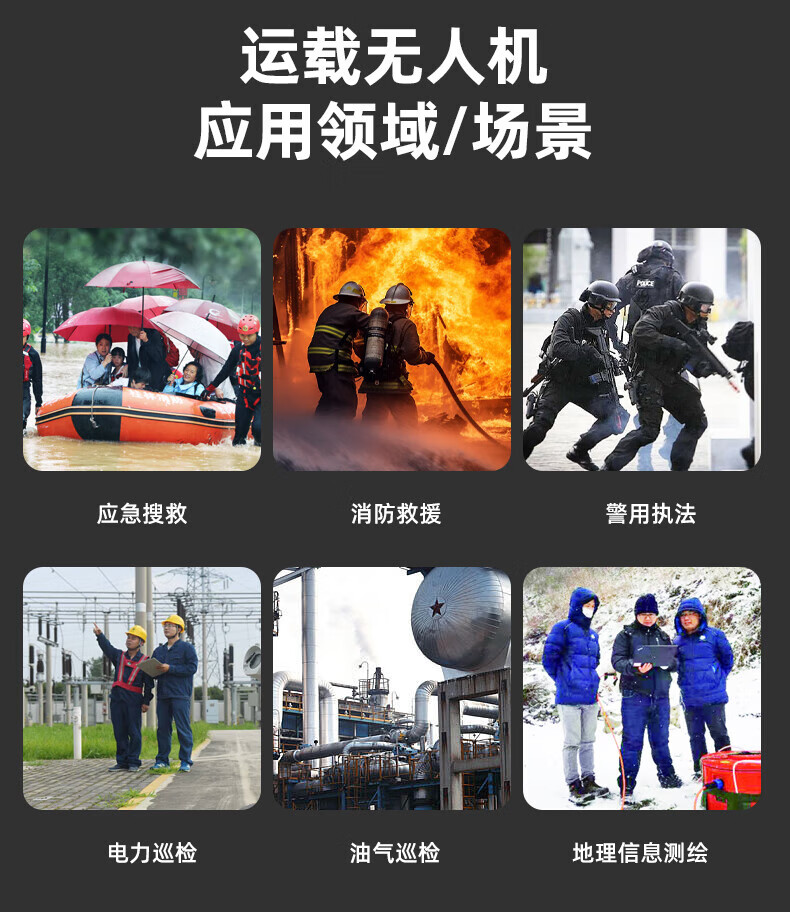 244ec0f4686325c1.jpg