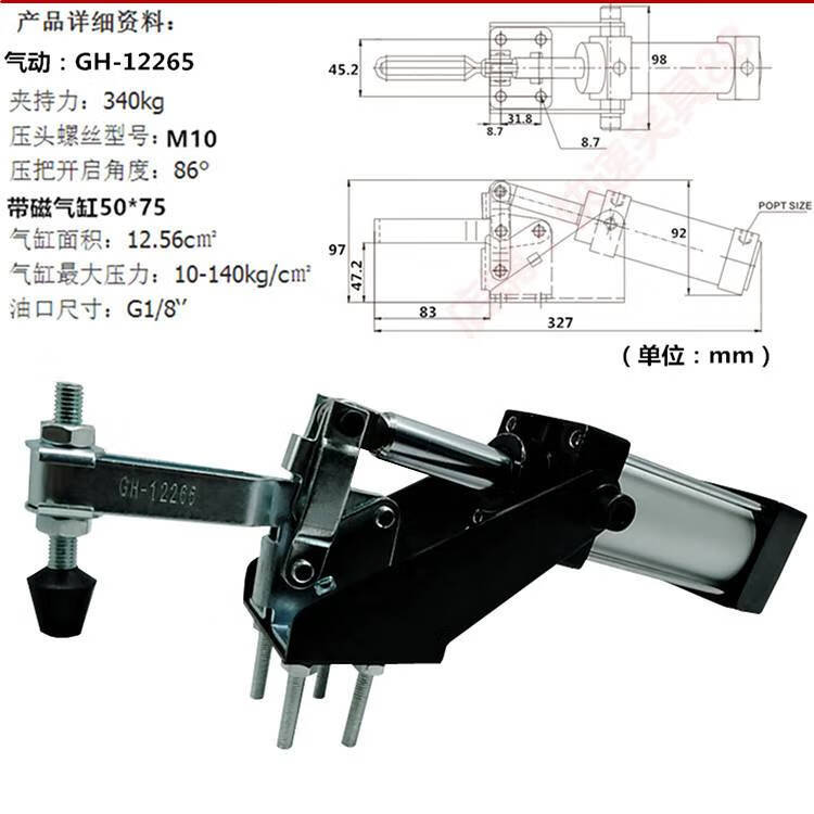 b373a52f17aa5f45.jpg