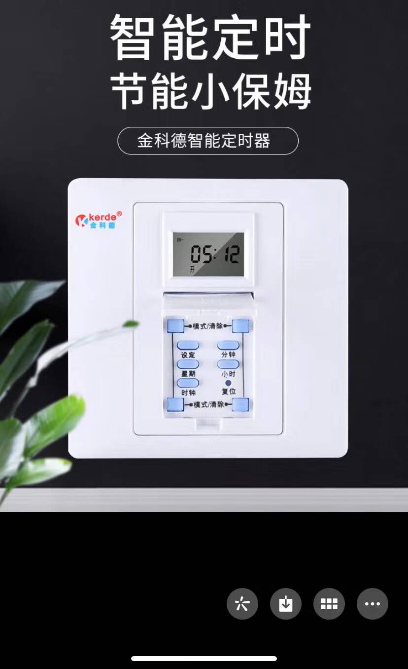 88a73ff5d10a68ba.jpg