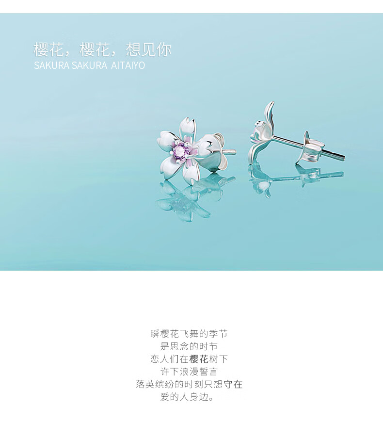 8ce93aaa9ed36ed7.jpg