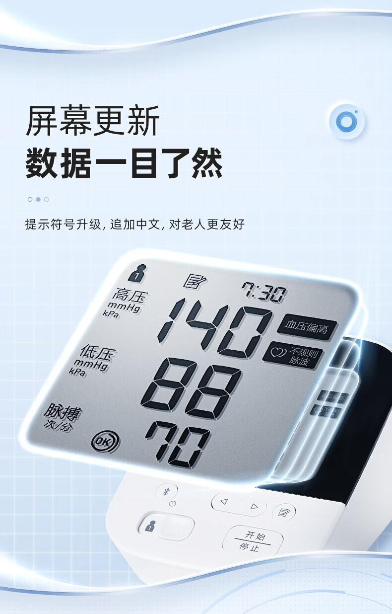 8ce93aaa9ed36ed7.jpg