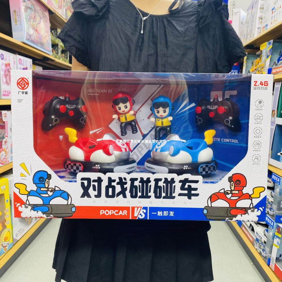 41b87b44f3c820c7.jpg