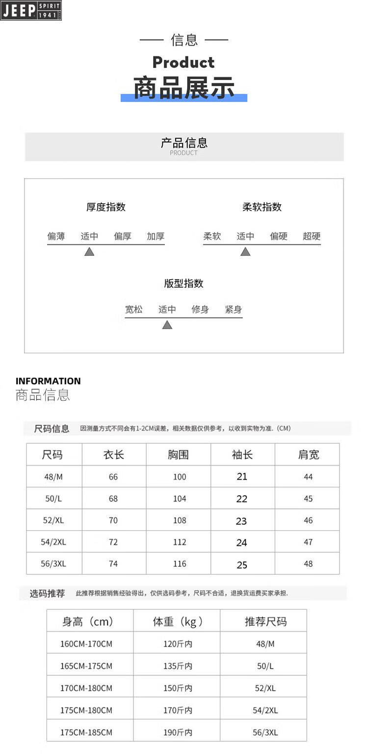 bcd45a355fbba519.jpg