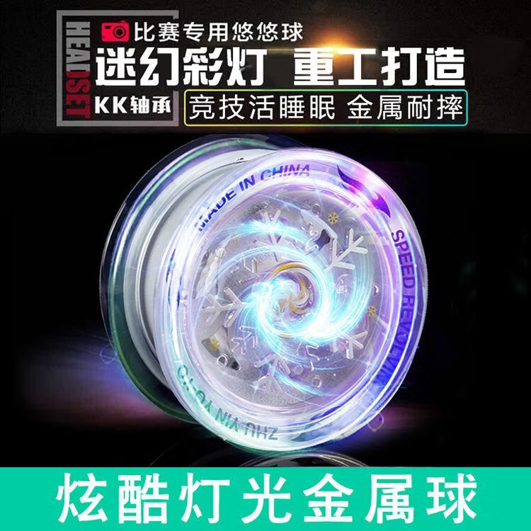 e8158279a1fd5f85.jpg