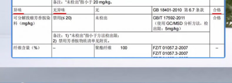 b97c371250d1b18e.jpg