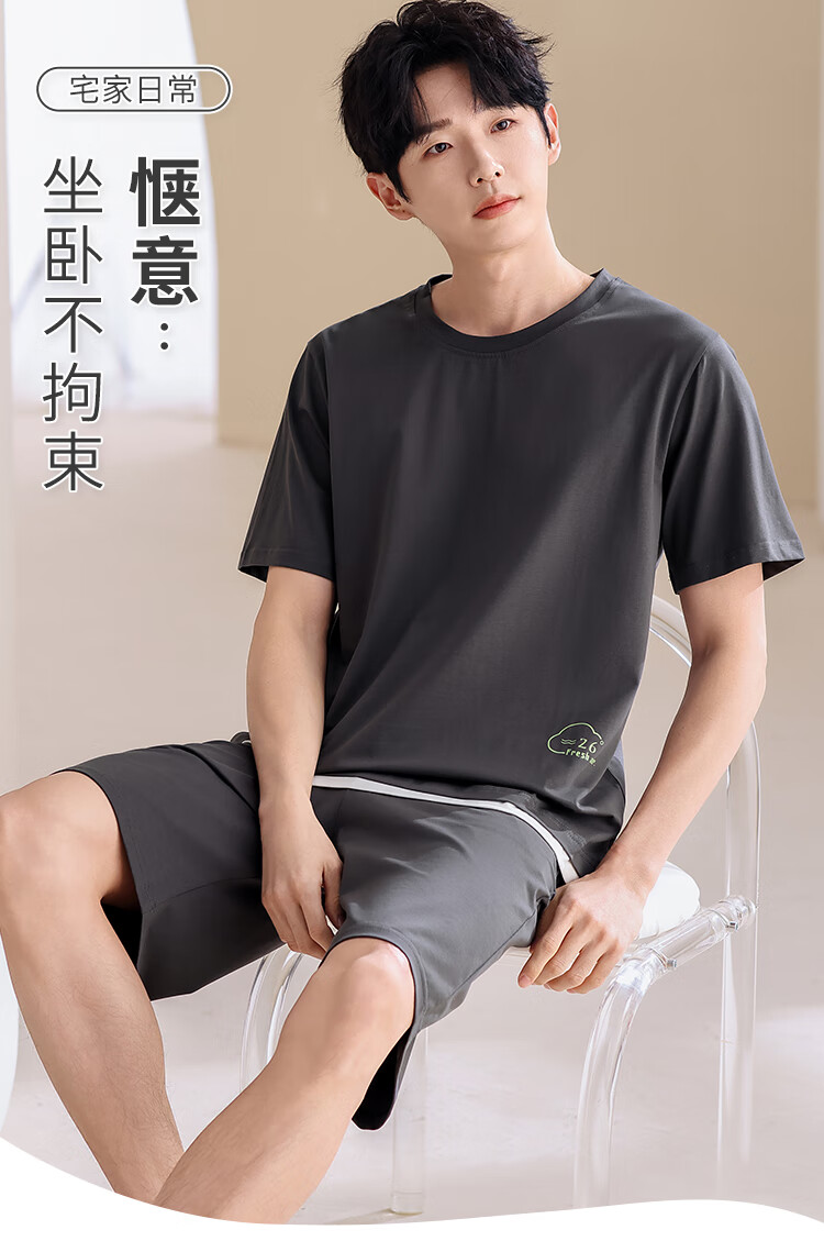e9608673-27a1-4b97-8d10-6231d311b89f.jpe