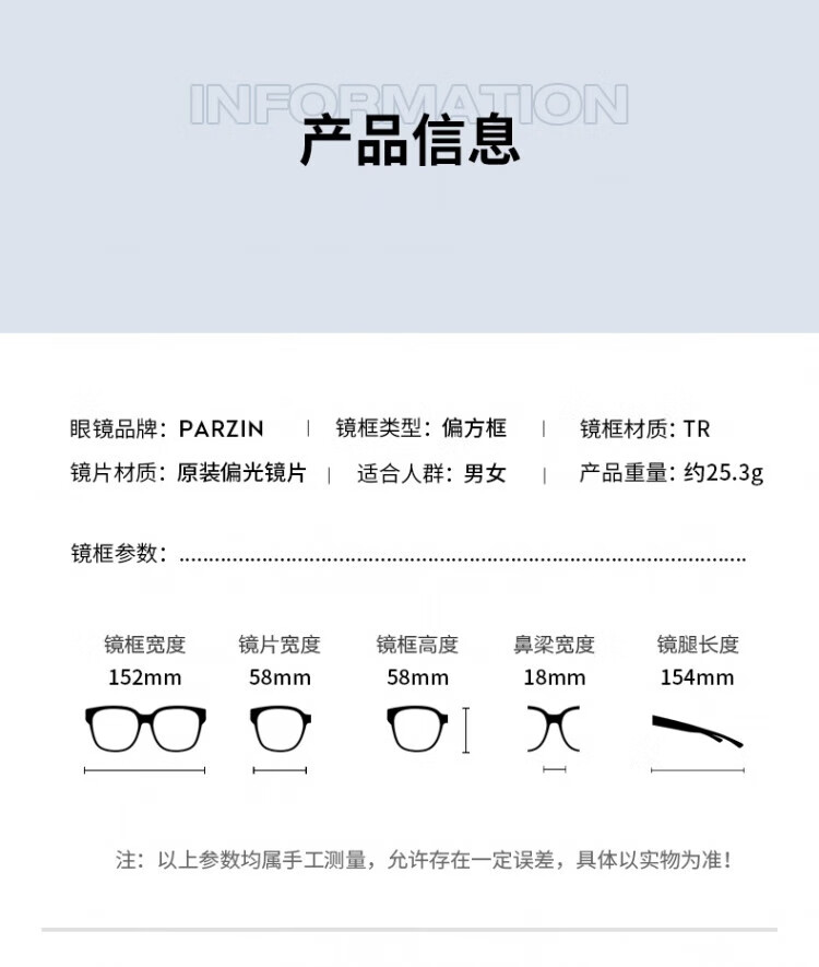 371b7e285056151c.jpg