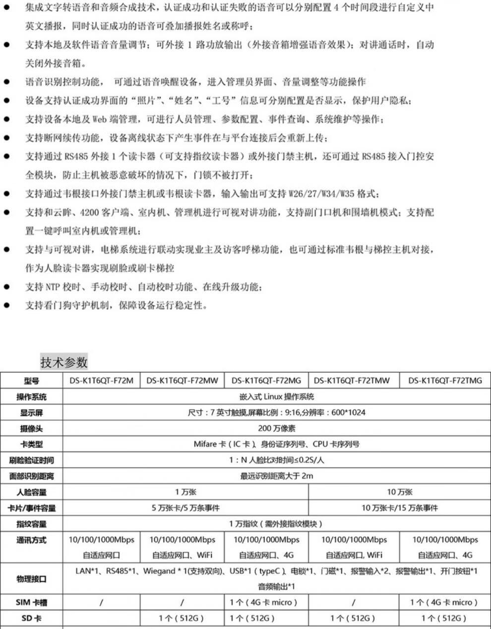 746f16ee689a853e.jpg
