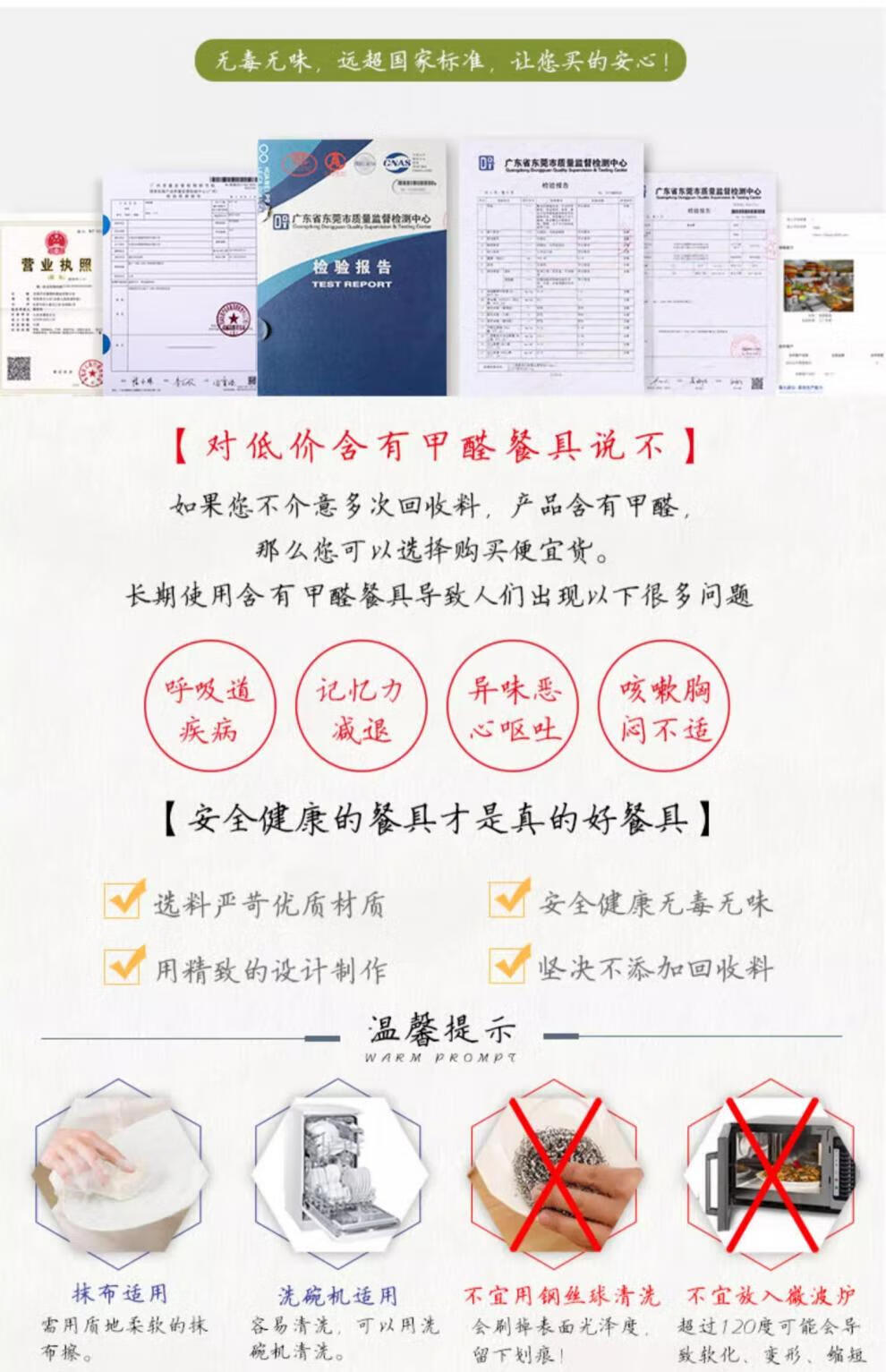 dd612f548d98f78b.jpg