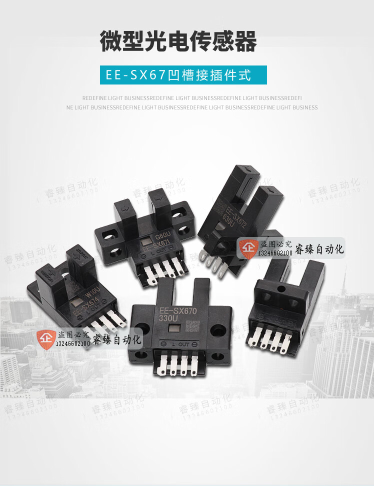 O1CN011tQlJO1IoYw4AsyKP_!!2852590940.jpg
