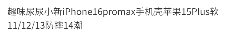6d54d5ce0b0032b2.png