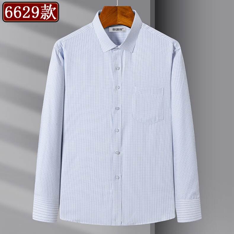 6581ab2d1b01a387.jpg