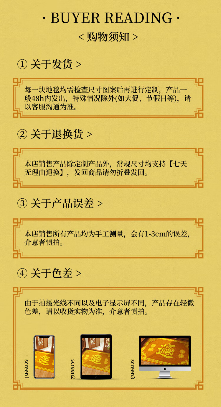 7c24274817dabae7.jpg