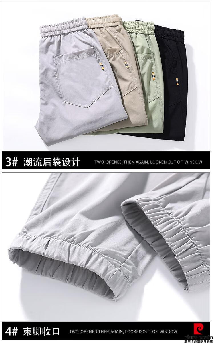 6b169d910ffd59f7.jpg